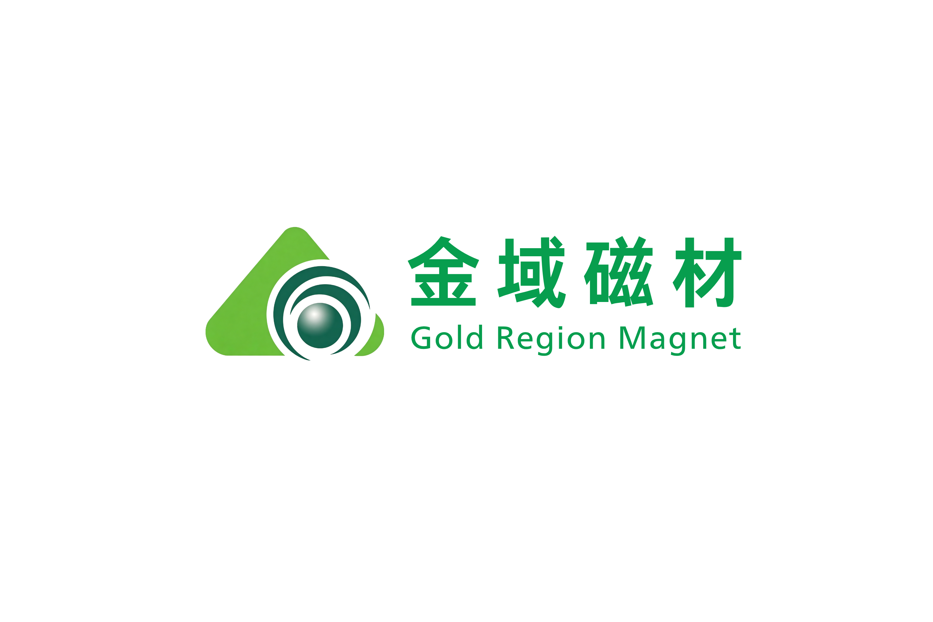 韶关磁铁
